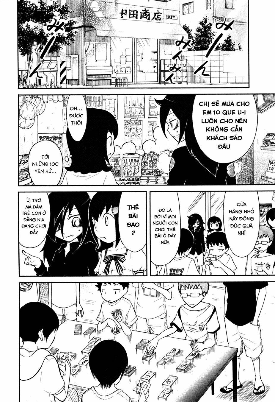 It\’s Not My Fault That I\’m Not Popular!: Chapter 16