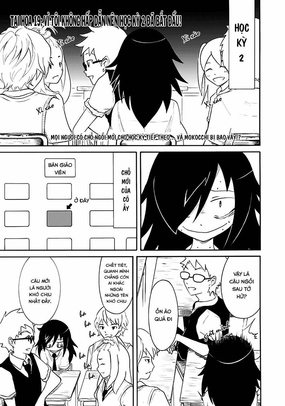 It\’s Not My Fault That I\’m Not Popular!: Chapter 19