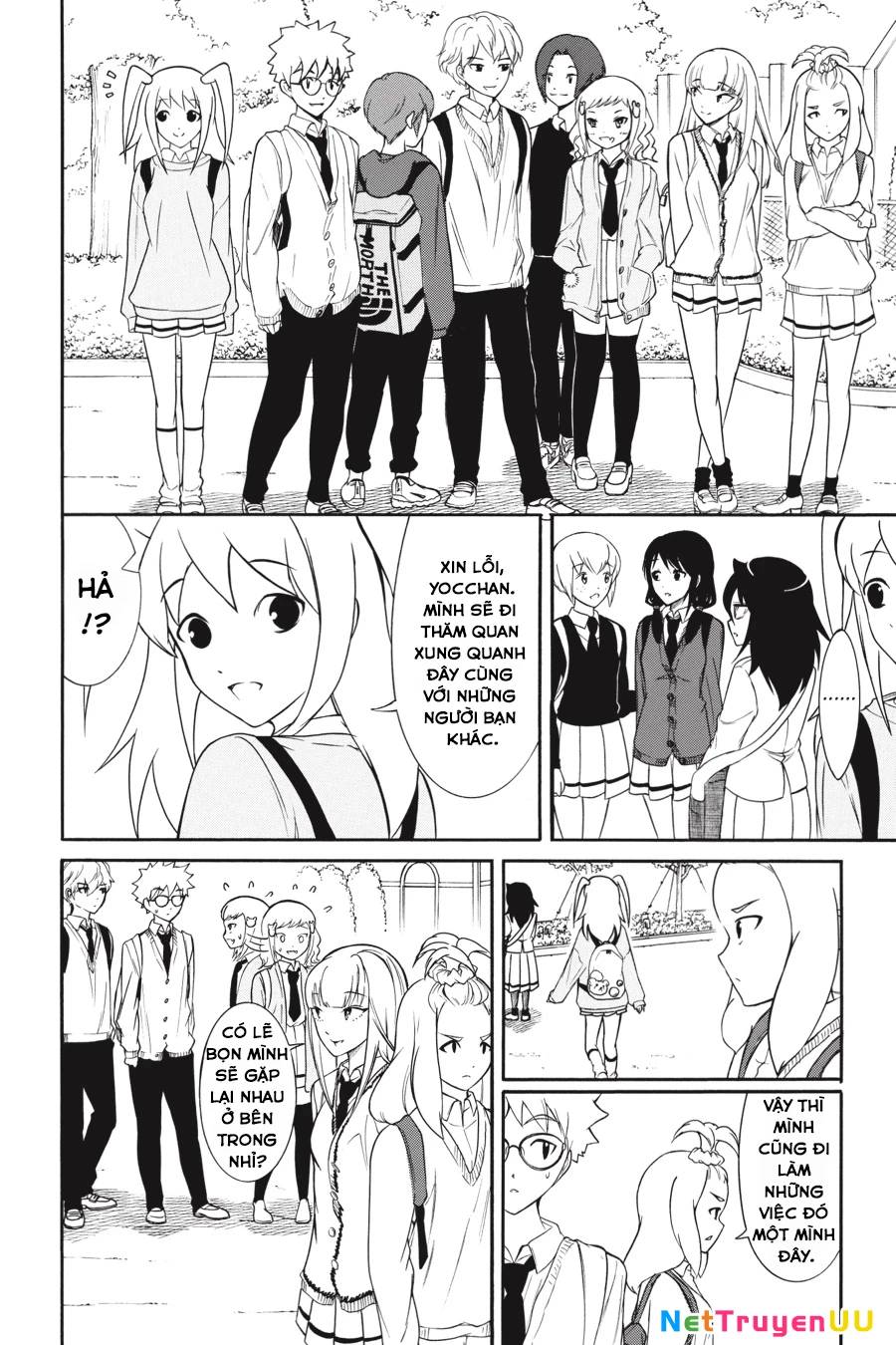 It\’s Not My Fault That I\’m Not Popular!: Chapter 125