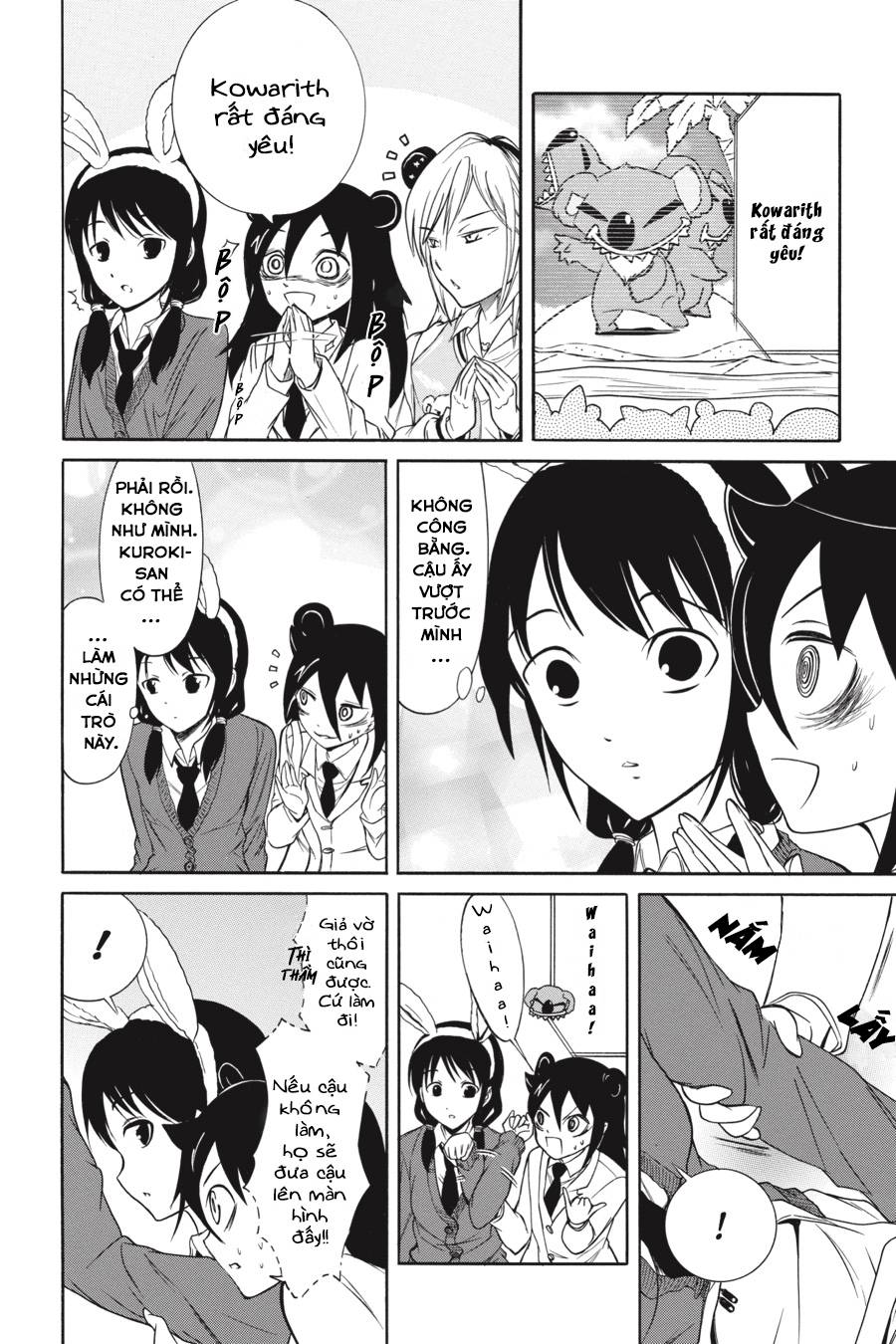 It\’s Not My Fault That I\’m Not Popular!: Chapter 127