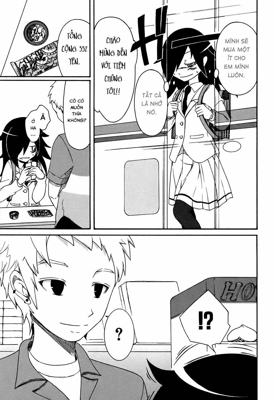 It\’s Not My Fault That I\’m Not Popular!: Chapter 2