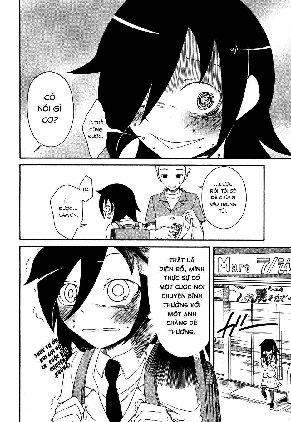 It\’s Not My Fault That I\’m Not Popular!: Chapter 2