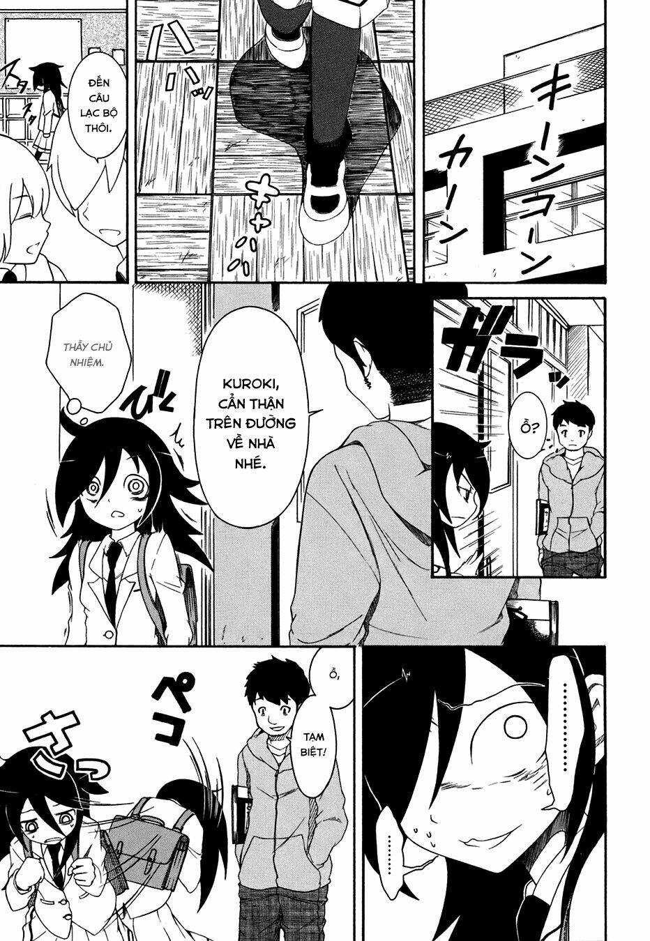 It\’s Not My Fault That I\’m Not Popular!: Chapter 2