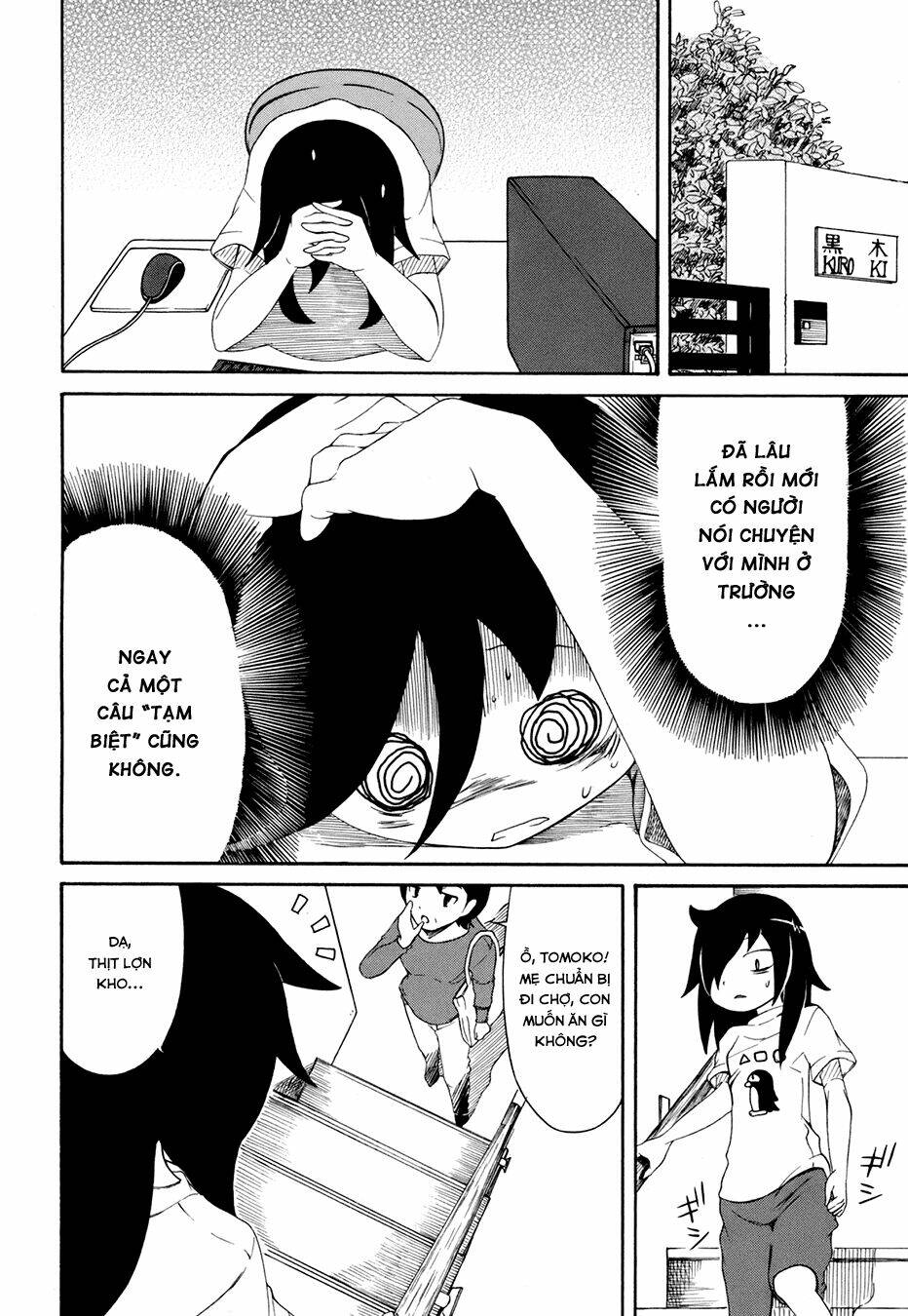 It\’s Not My Fault That I\’m Not Popular!: Chapter 2
