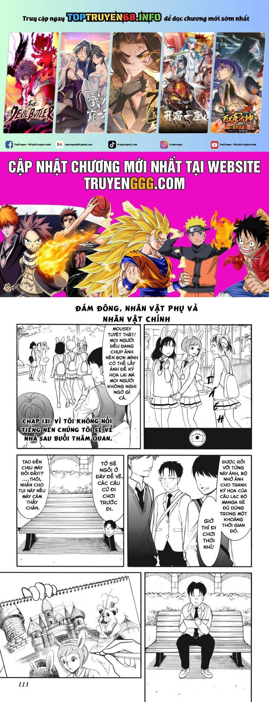 It\’s Not My Fault That I\’m Not Popular!: Chapter 131