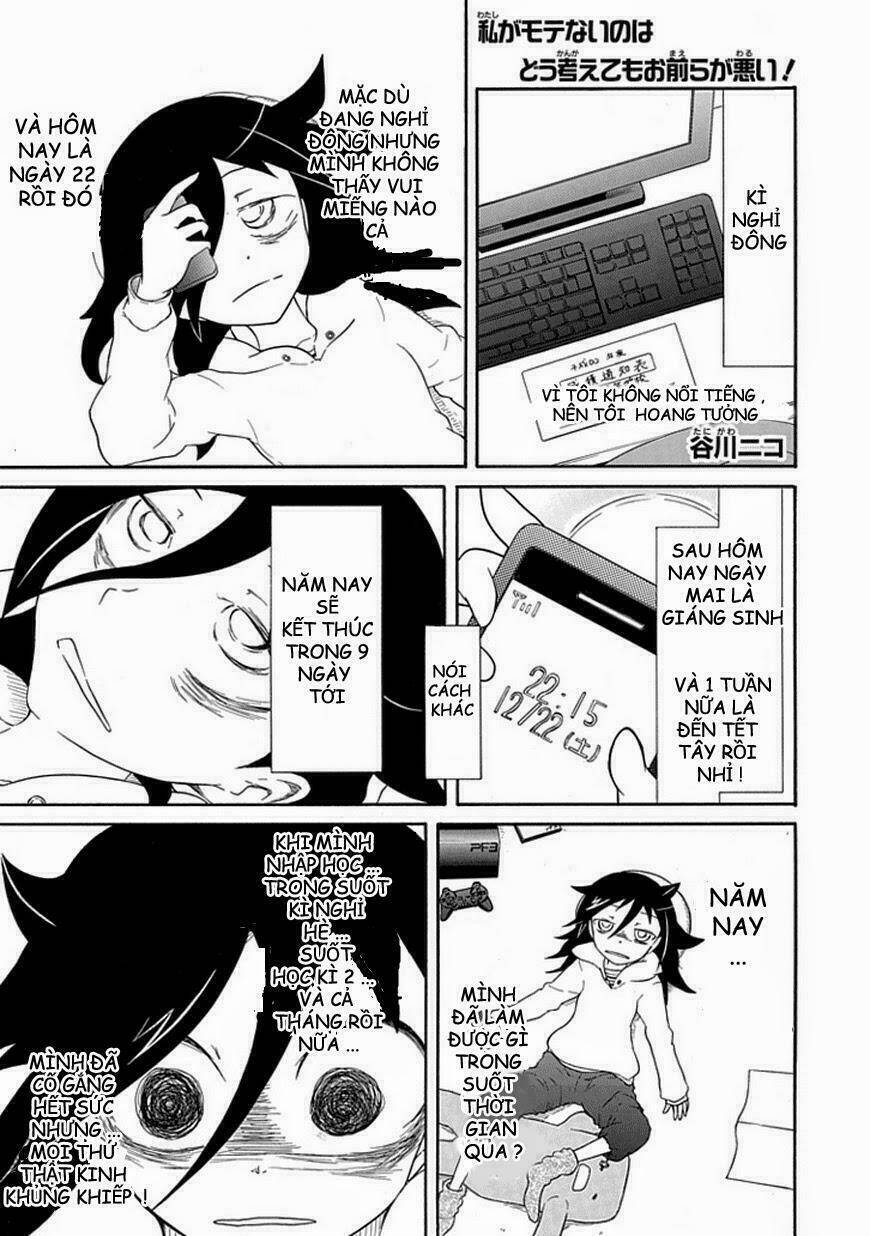 It\’s Not My Fault That I\’m Not Popular!: Chapter 31