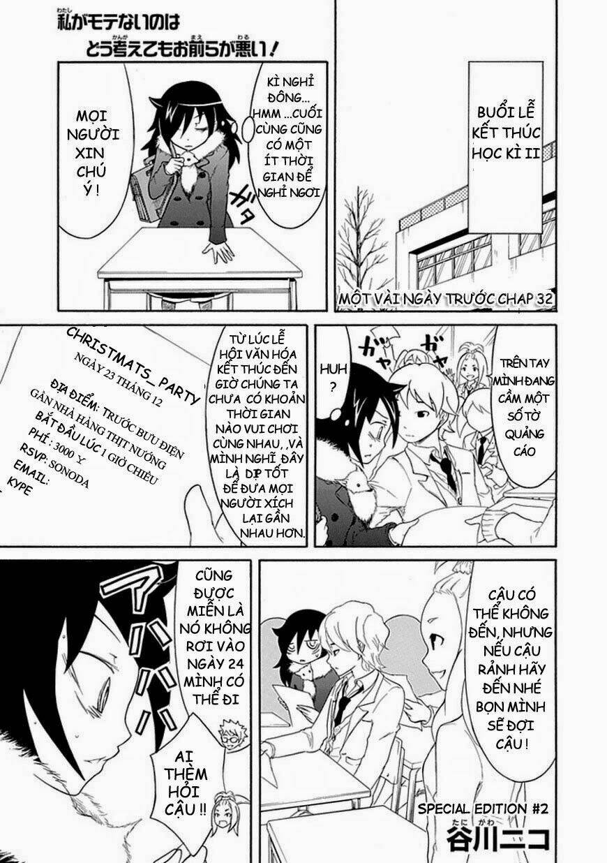 It\’s Not My Fault That I\’m Not Popular!: Chapter 33.5