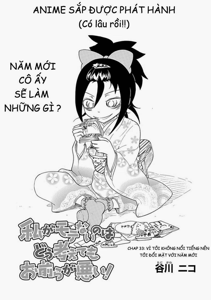 It\’s Not My Fault That I\’m Not Popular!: Chapter 33