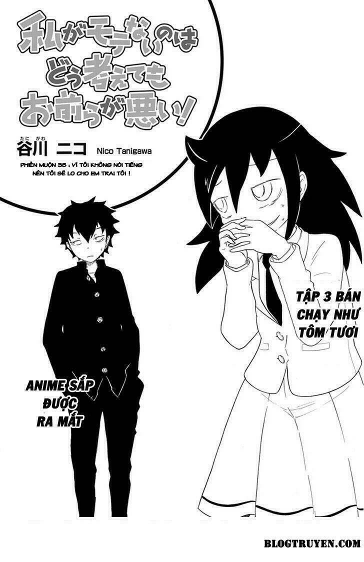 It\’s Not My Fault That I\’m Not Popular!: Chapter 35