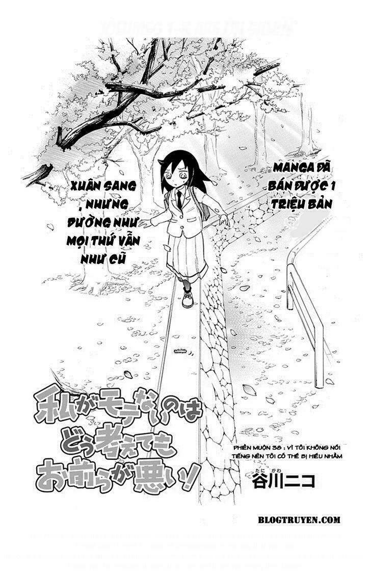 It\’s Not My Fault That I\’m Not Popular!: Chapter 38