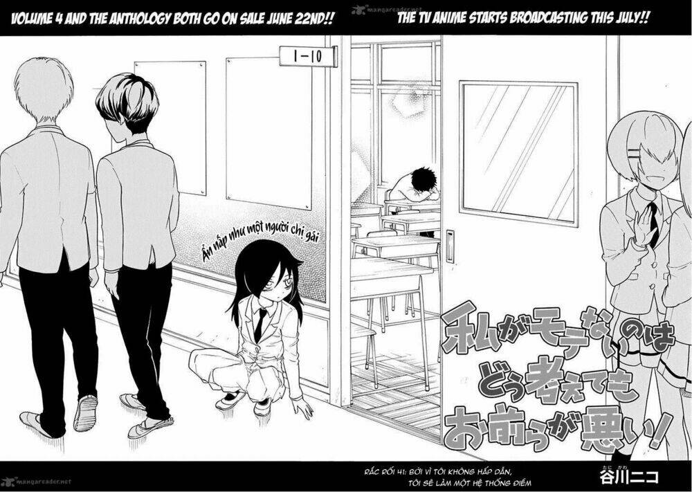 It\’s Not My Fault That I\’m Not Popular!: Chapter 41