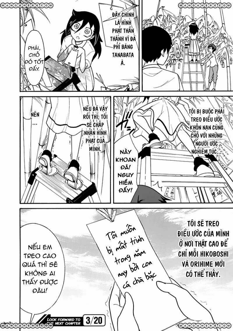 It\’s Not My Fault That I\’m Not Popular!: Chapter 55: Vì tôi không hấp dẫn, Tôi sẽ tham gia lễ hội Tanabata