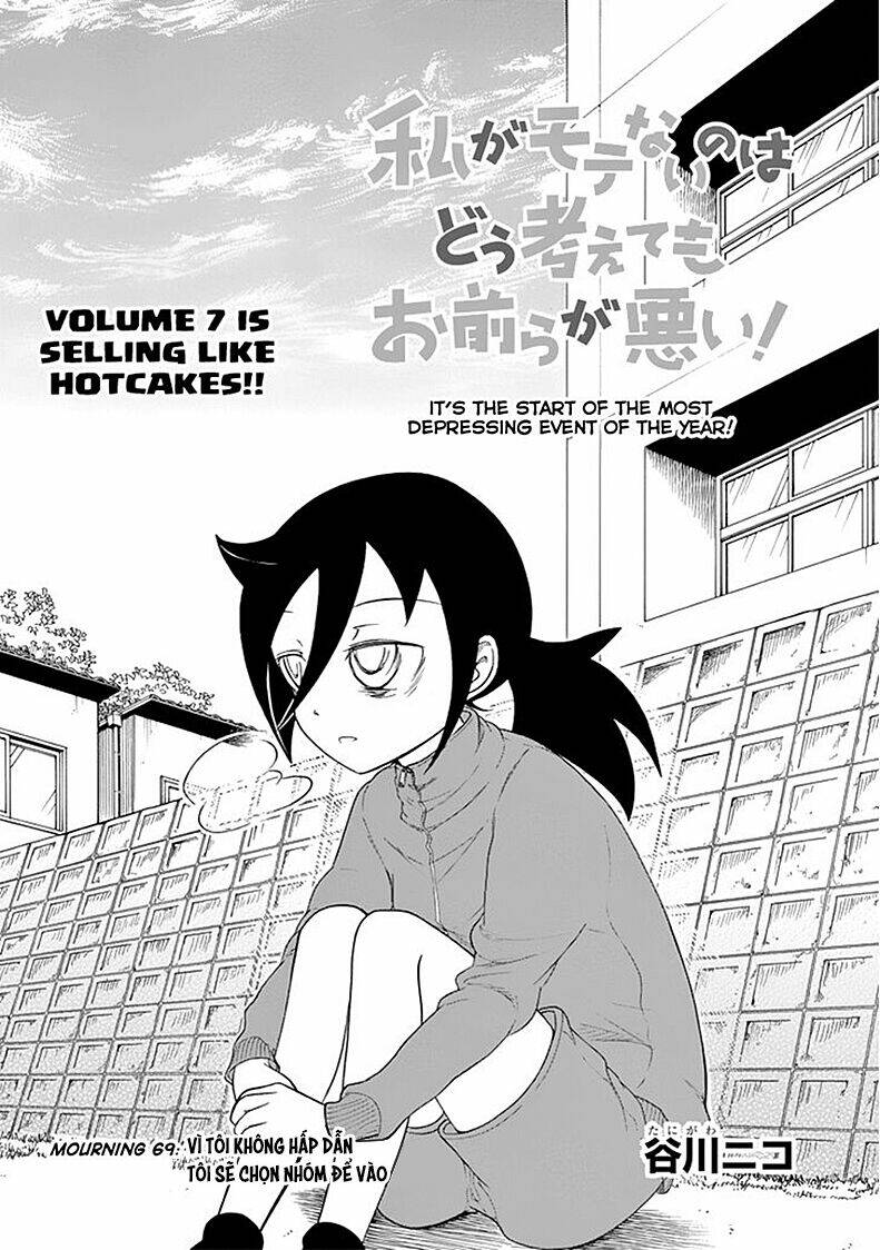 It\’s Not My Fault That I\’m Not Popular!: Chapter 69: Vì tôi không hấp dẫn, Tôi sẽ chọn nhóm để vào