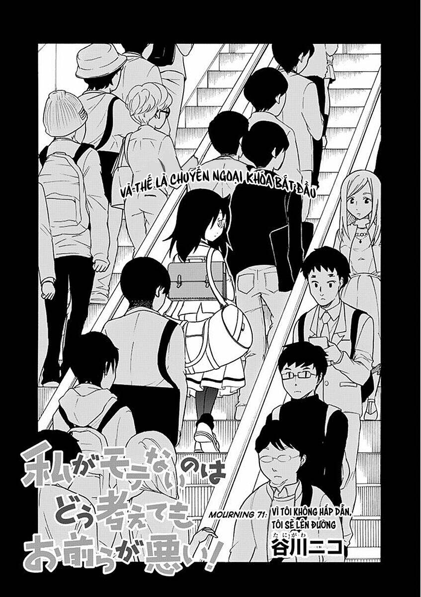 It\’s Not My Fault That I\’m Not Popular!: Chapter 71: Vì tôi không hấp dẫn, Tôi sẽ lên đường