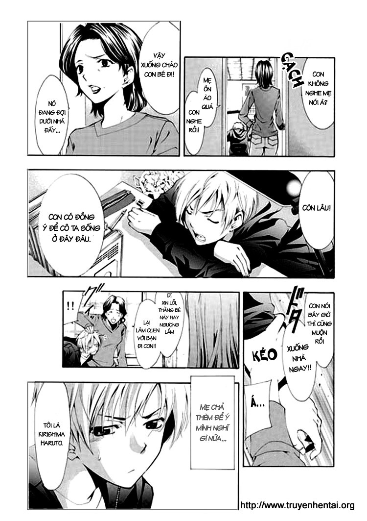 Kimi No Iru Machi: Chương 1