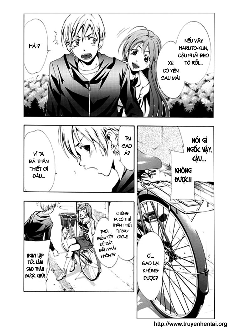 Kimi No Iru Machi: Chương 1