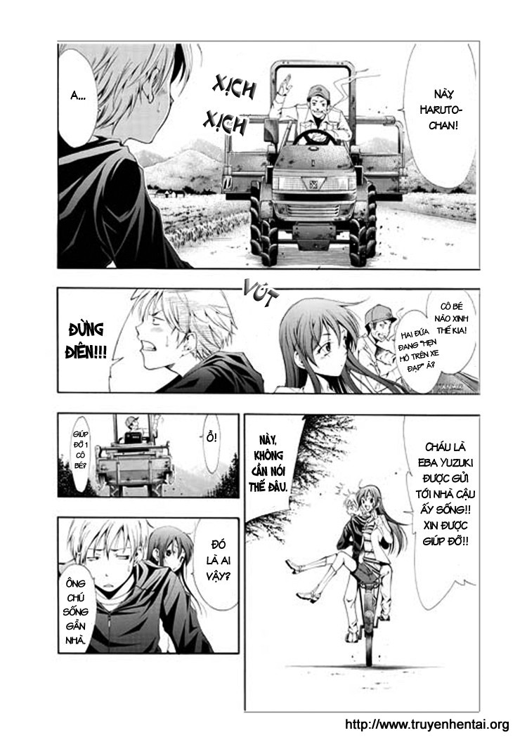 Kimi No Iru Machi: Chương 1