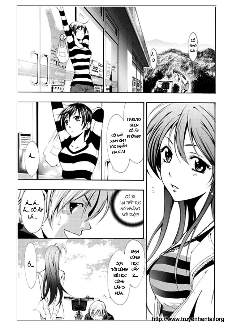 Kimi No Iru Machi: Chương 1