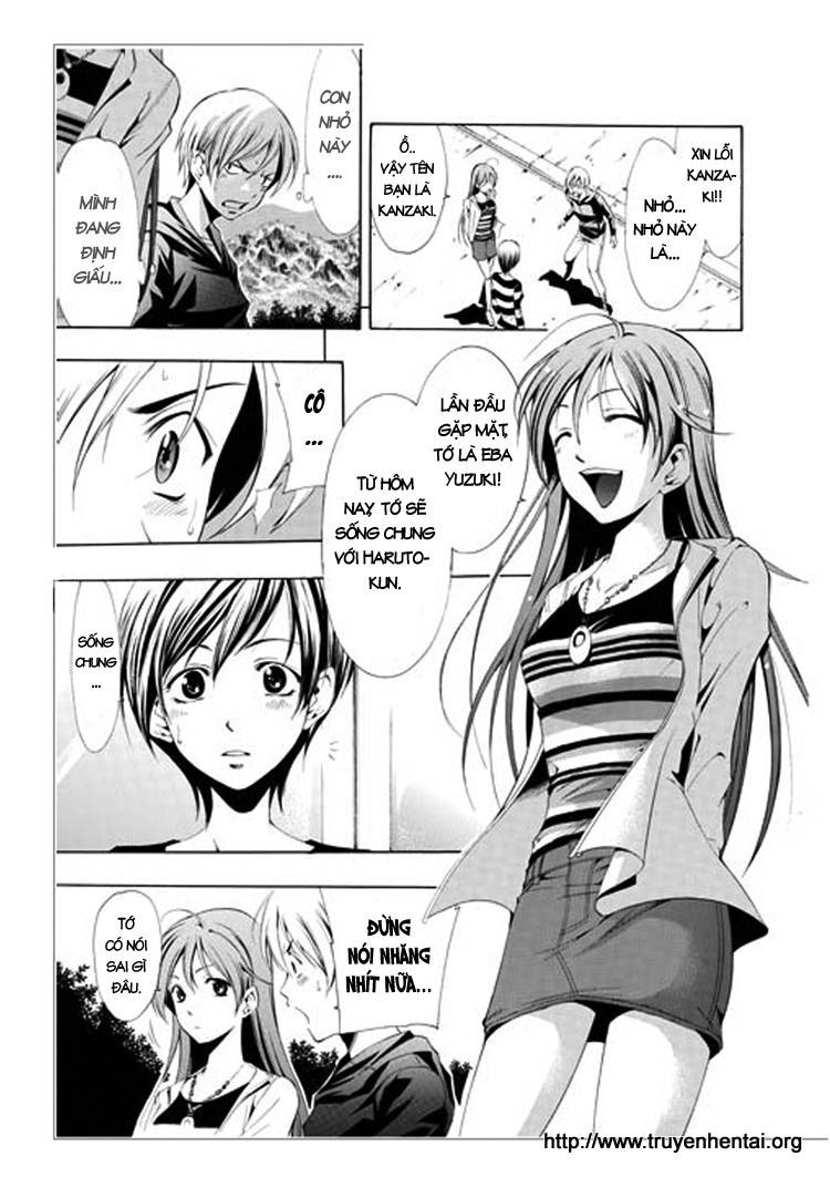 Kimi No Iru Machi: Chương 1