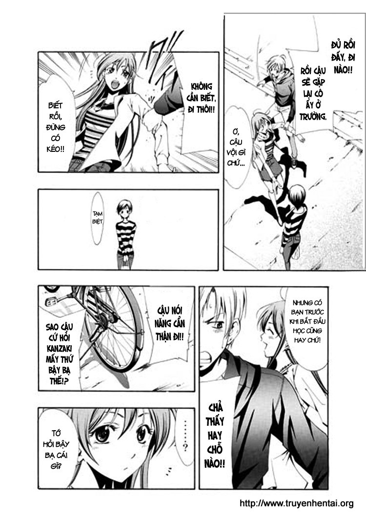 Kimi No Iru Machi: Chương 1