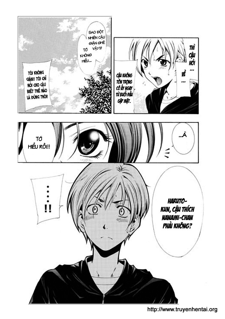 Kimi No Iru Machi: Chương 1