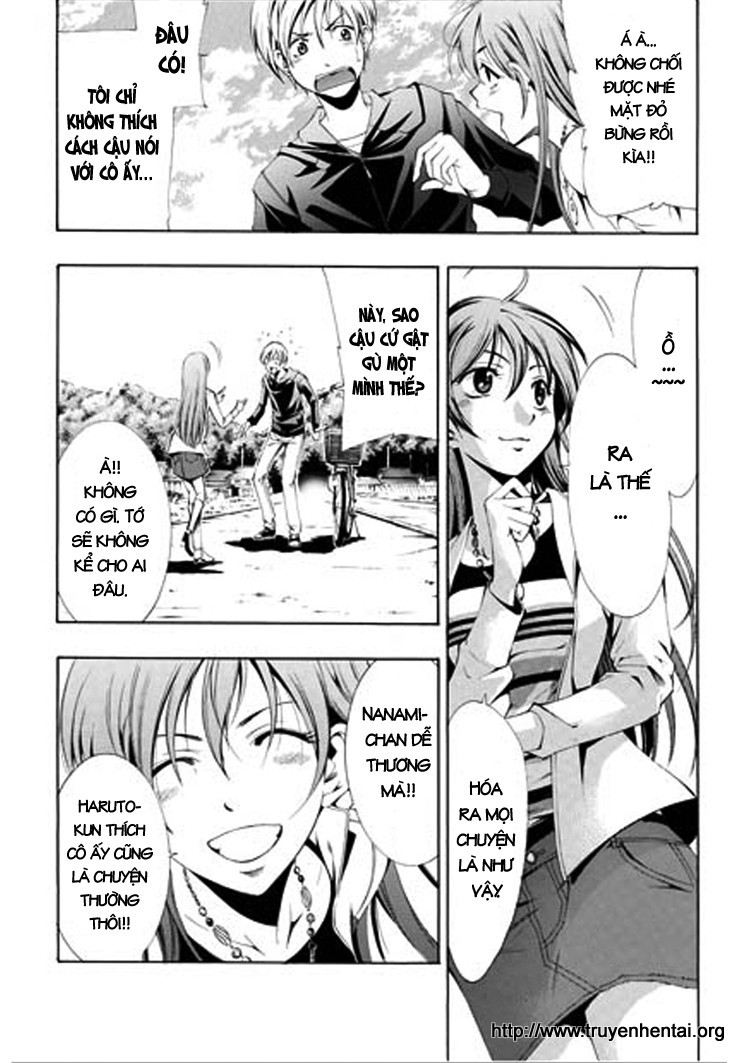 Kimi No Iru Machi: Chương 1