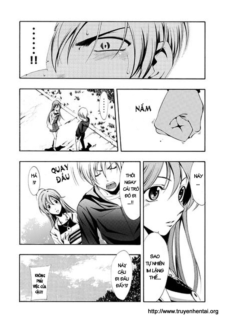 Kimi No Iru Machi: Chương 1