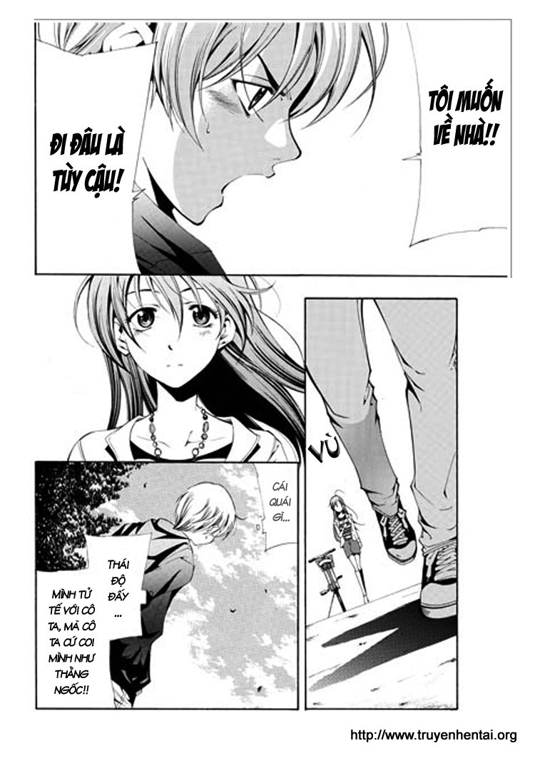 Kimi No Iru Machi: Chương 1