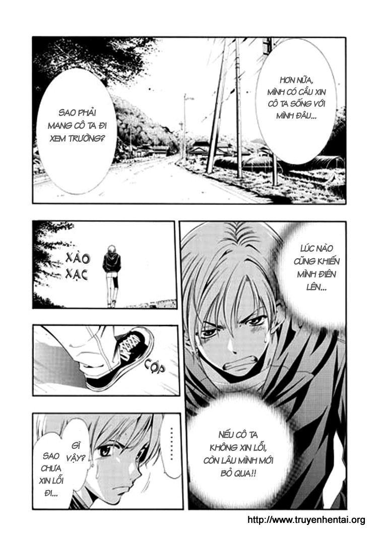 Kimi No Iru Machi: Chương 1