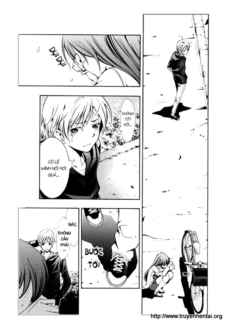 Kimi No Iru Machi: Chương 1