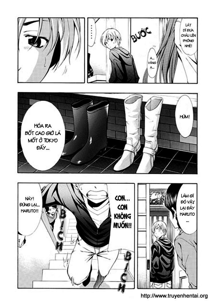 Kimi No Iru Machi: Chương 1