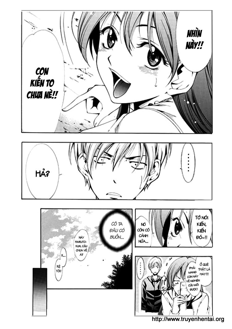 Kimi No Iru Machi: Chương 1