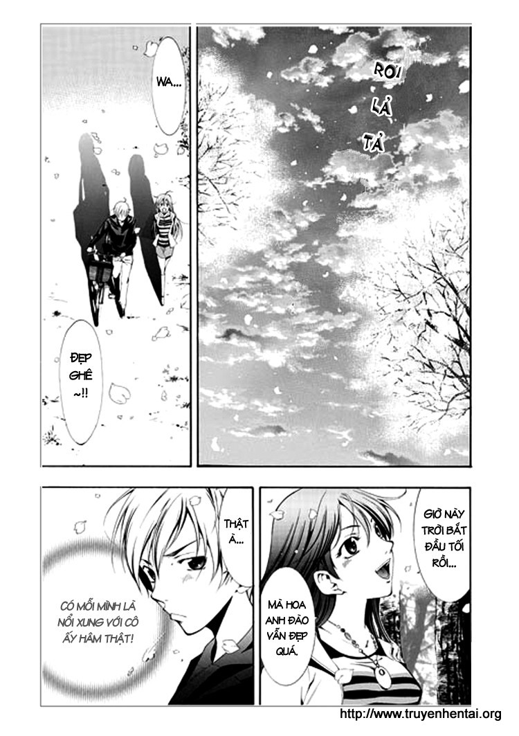 Kimi No Iru Machi: Chương 1