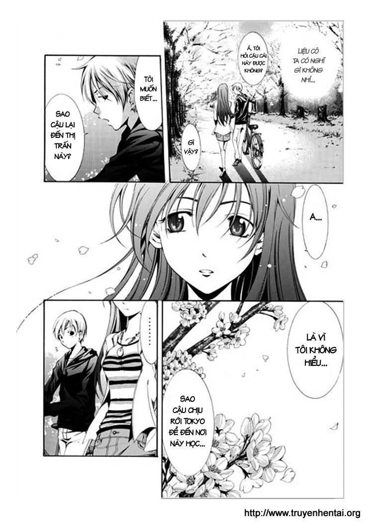 Kimi No Iru Machi: Chương 1