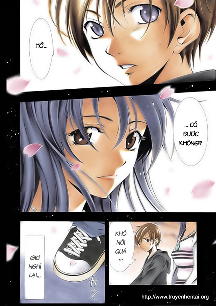 Kimi No Iru Machi: Chương 1