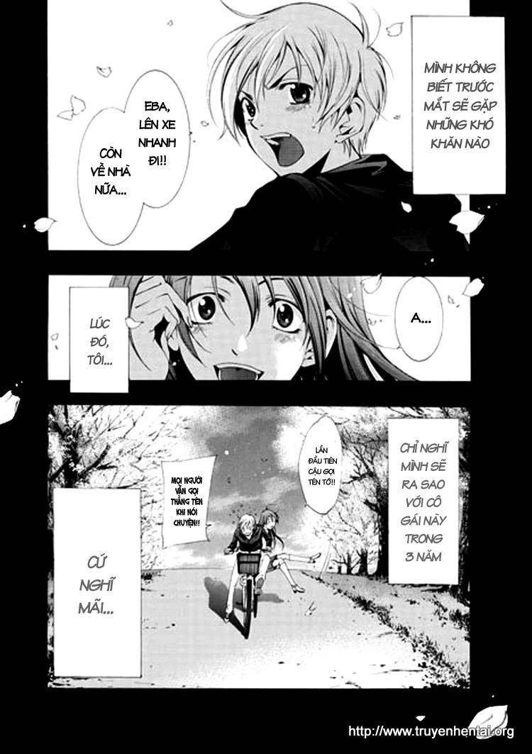 Kimi No Iru Machi: Chương 1