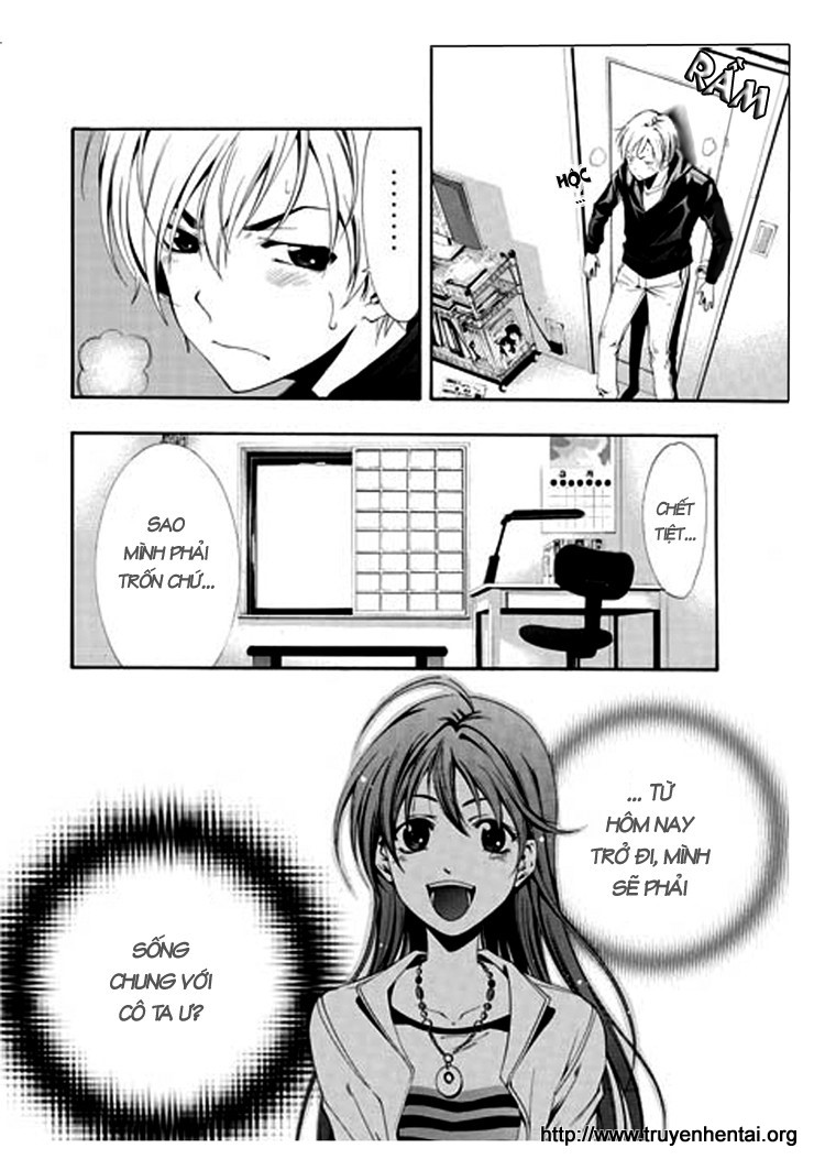 Kimi No Iru Machi: Chương 1