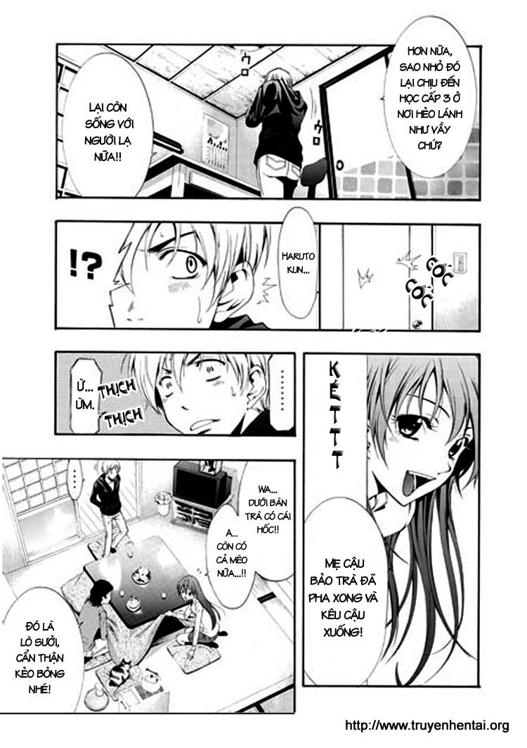 Kimi No Iru Machi: Chương 1