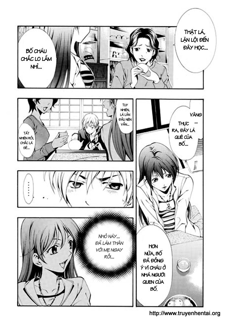 Kimi No Iru Machi: Chương 1