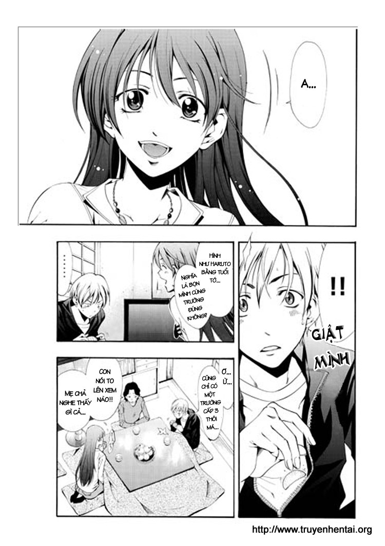 Kimi No Iru Machi: Chương 1