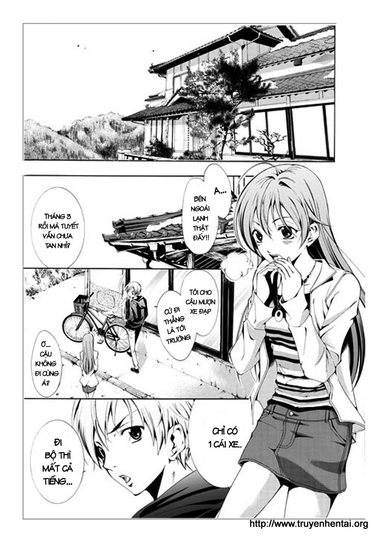 Kimi No Iru Machi: Chương 1