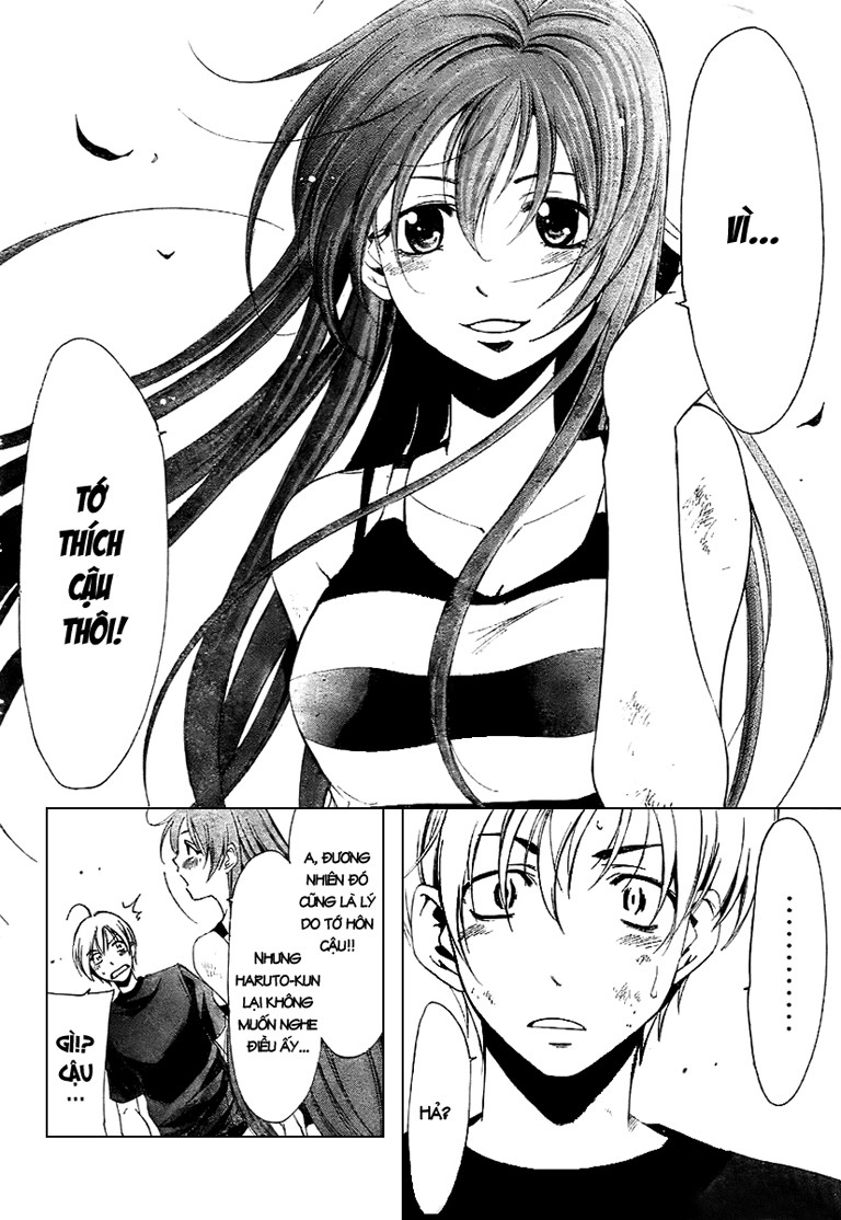 Kimi No Iru Machi: Chương 10