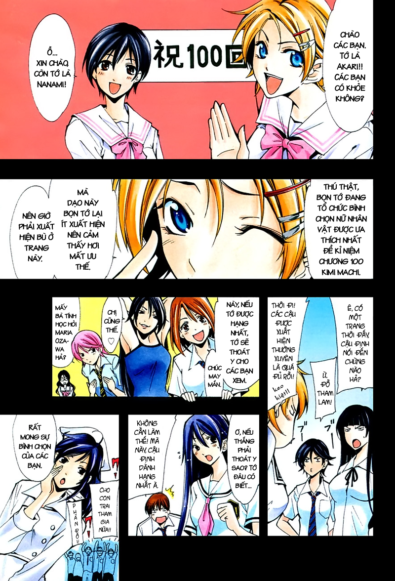 Kimi No Iru Machi: Chương 100