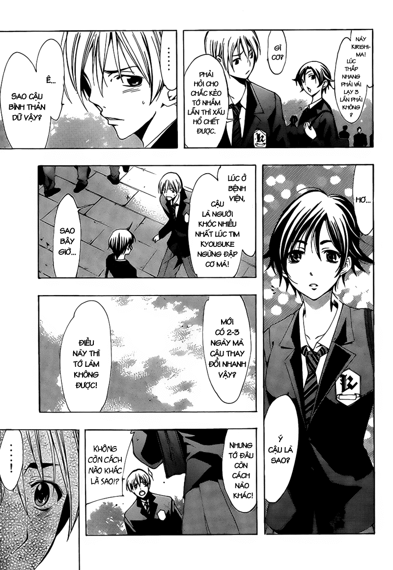 Kimi No Iru Machi: Chương 100