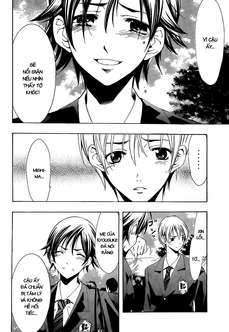 Kimi No Iru Machi: Chương 100