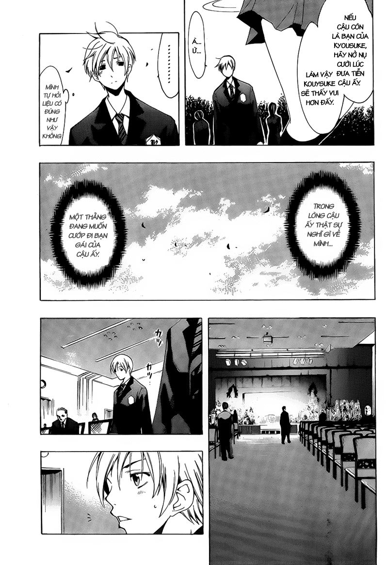 Kimi No Iru Machi: Chương 100