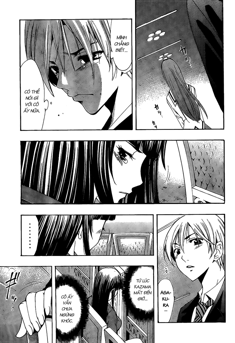 Kimi No Iru Machi: Chương 100
