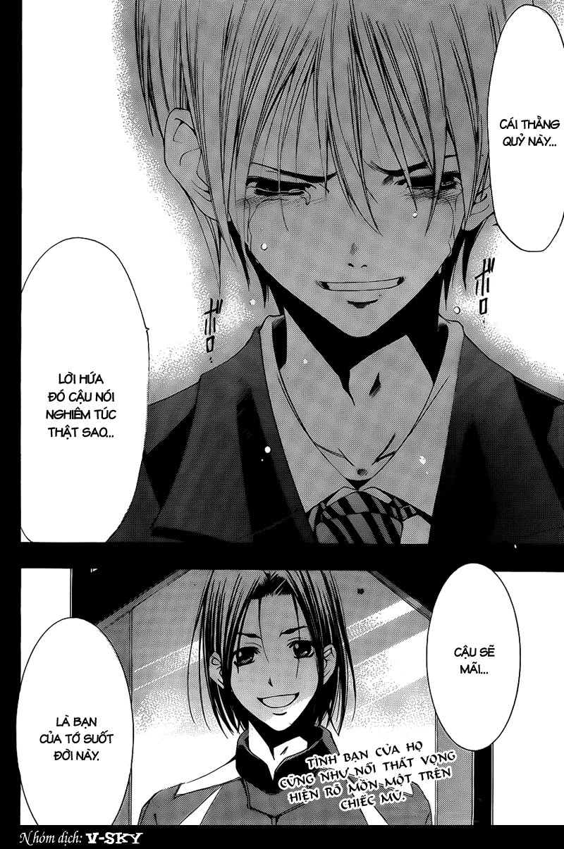 Kimi No Iru Machi: Chương 100