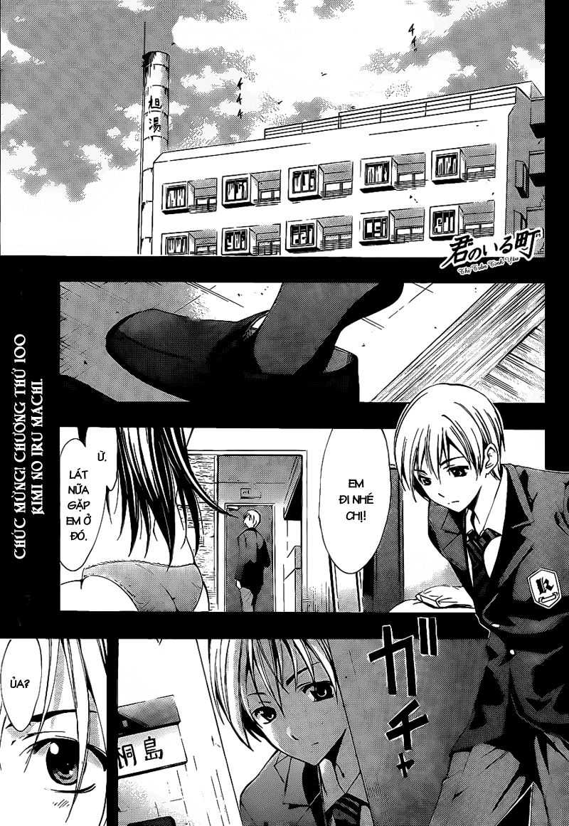 Kimi No Iru Machi: Chương 100