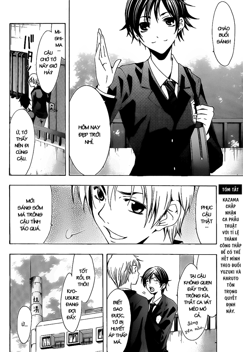 Kimi No Iru Machi: Chương 100